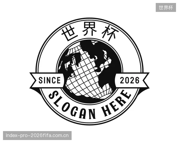 了解世界杯团队